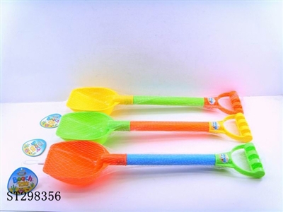 BEACH TOYS - ST298356