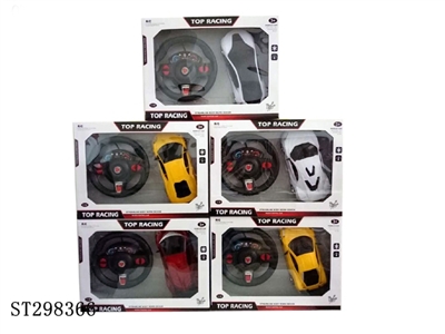 1:18 R/C CAR - ST298366