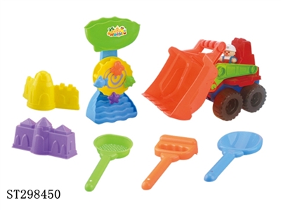 BEACH TOYS - ST298450