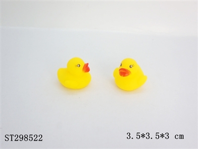 PVC DUCK(3.5CM) - ST298522