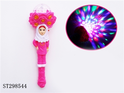阿拉伯女闪光棒 - ST298544