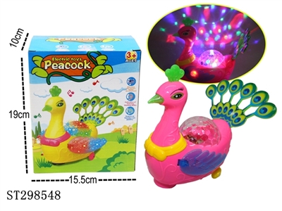 B/O UNIVERSAL PEACOCK WITH ACTION - ST298548