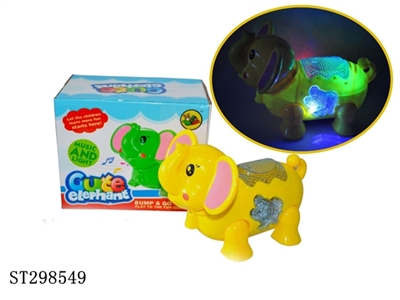B/O ELEPHANT - ST298549