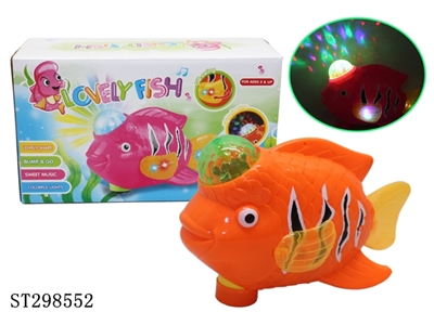 B/O UNIVERSAL FISH WITH FLASH LIGHT - ST298552