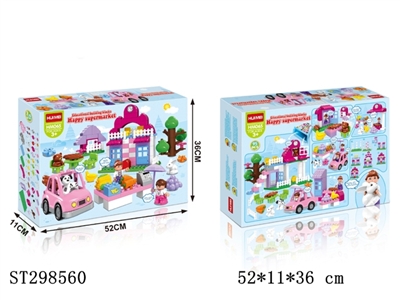 BLOCK  - ST298560