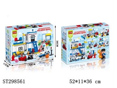 BLOCK  - ST298561