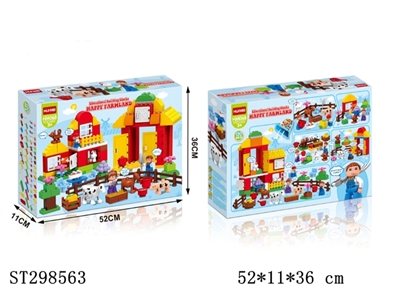 BLOCK  - ST298563