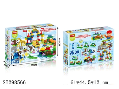 BLOCK  - ST298566