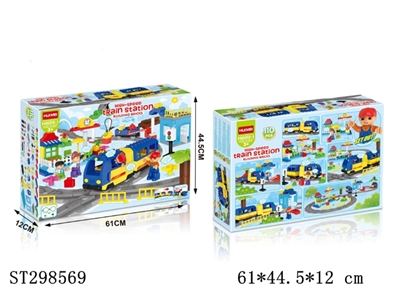 BLOCK  - ST298569