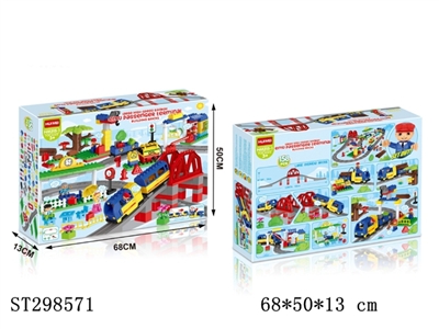 大型高铁动车客运总站/158PCS - ST298571
