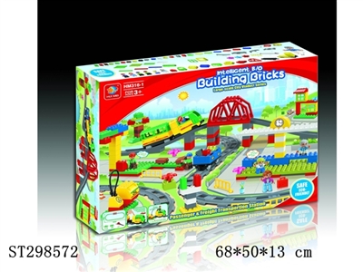 B/O ORBIT BUILDING BLOCKS - ST298572