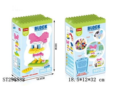 BLOCK  - ST298588