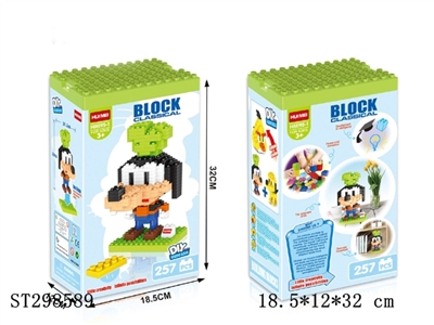 BLOCK  - ST298589