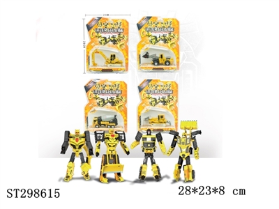 DIE CAST DEFORMATION ROBOT - ST298615