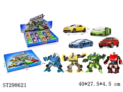 DIE CAST DEFORMATION ROBOT - ST298621