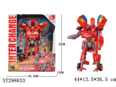 DEFORMATION ROBOT - ST298633