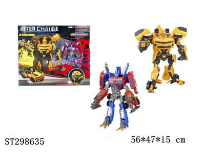 DEFORMATION ROBOT - ST298635