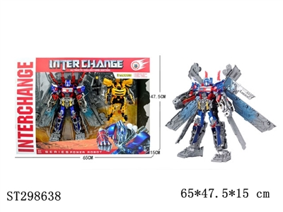 DEFORMATION ROBOT - ST298638