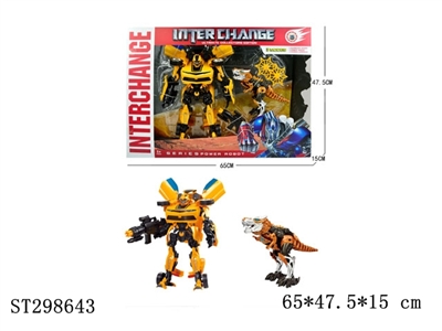 DEFORMATION ROBOT - ST298643