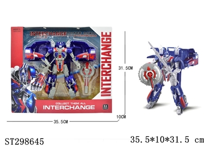 DEFORMATION ROBOT - ST298645