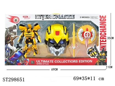 DEFORMATION ROBOT - ST298651