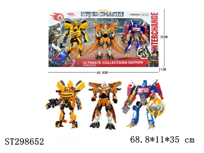 DEFORMATION ROBOT - ST298652