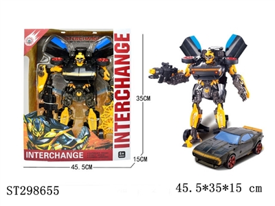 DEFORMATION ROBOT - ST298655