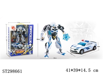 DEFORMATION ROBOT - ST298661
