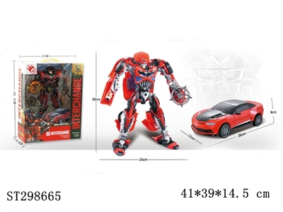 DEFORMATION ROBOT - ST298665