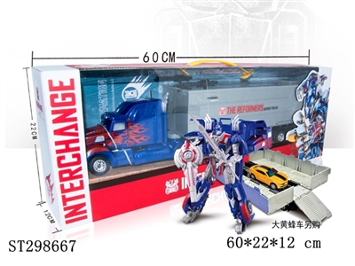 DEFORMATION ROBOT - ST298667