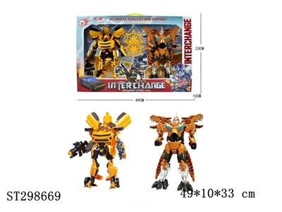 DEFORMATION ROBOT - ST298669