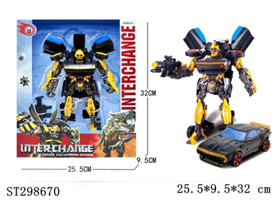 DEFORMATION ROBOT - ST298670