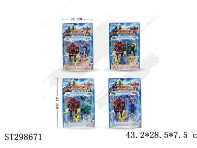 DEFORMATION ROBOT - ST298671