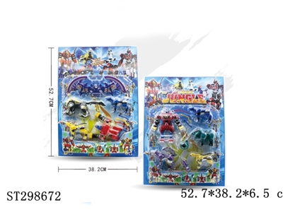 DEFORMATION ROBOT - ST298672