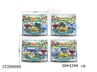 DEFORMATION ROBOT 2 - ST298680