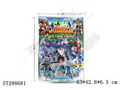 DEFORMATION ROBOT TO ANIMAL - ST298681