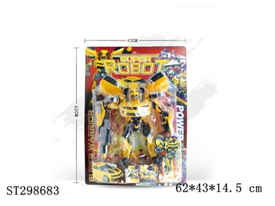 DEFORMATION ROBOT - ST298683