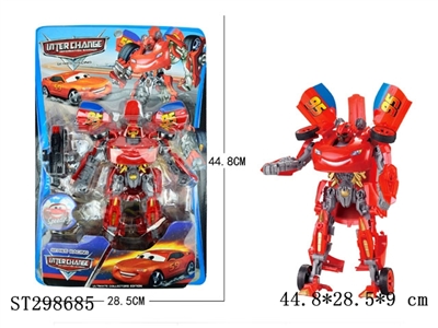 DEFORMATION ROBOT - ST298685