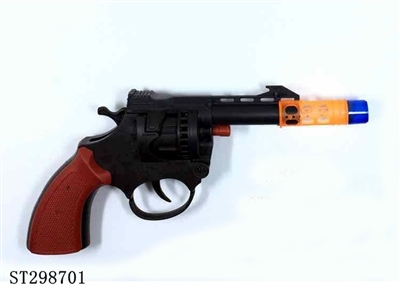 PLASTIC GUN(NOT INCLUDE FIRES RING) - ST298701