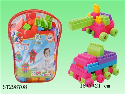 BLOCK  - ST298708