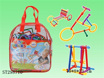 BLOCK  - ST298710