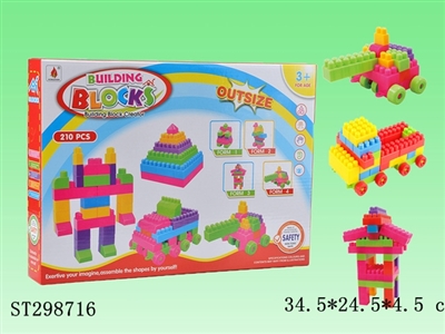 BLOCK  - ST298716