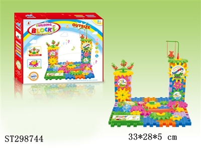BLOCK  - ST298744