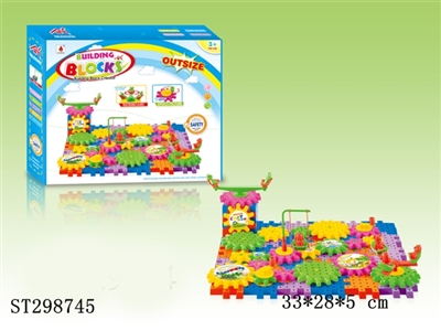 BLOCK  - ST298745