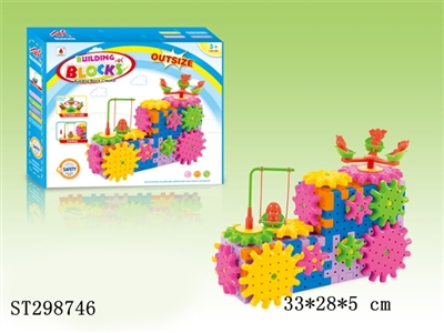 BLOCK  - ST298746