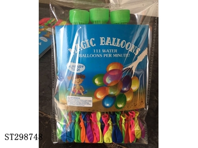 WATER BALLOONS - ST298748