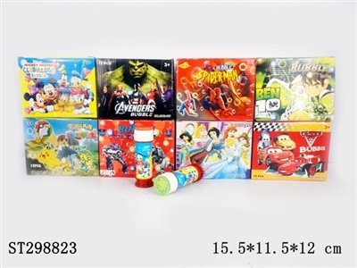 BUBBLE TOYS 60ML  - ST298823