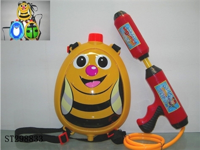 WATER GUN 3 STYLES ASSORTED - ST298833