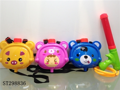 WATER GUN 3STYLES ASSORTED - ST298836