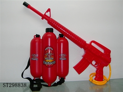 WATER GUN - ST298838